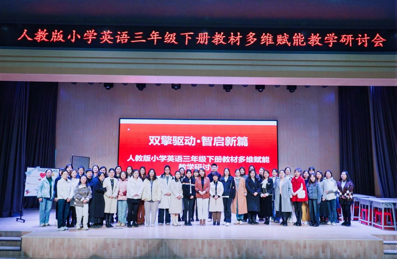 6合影
