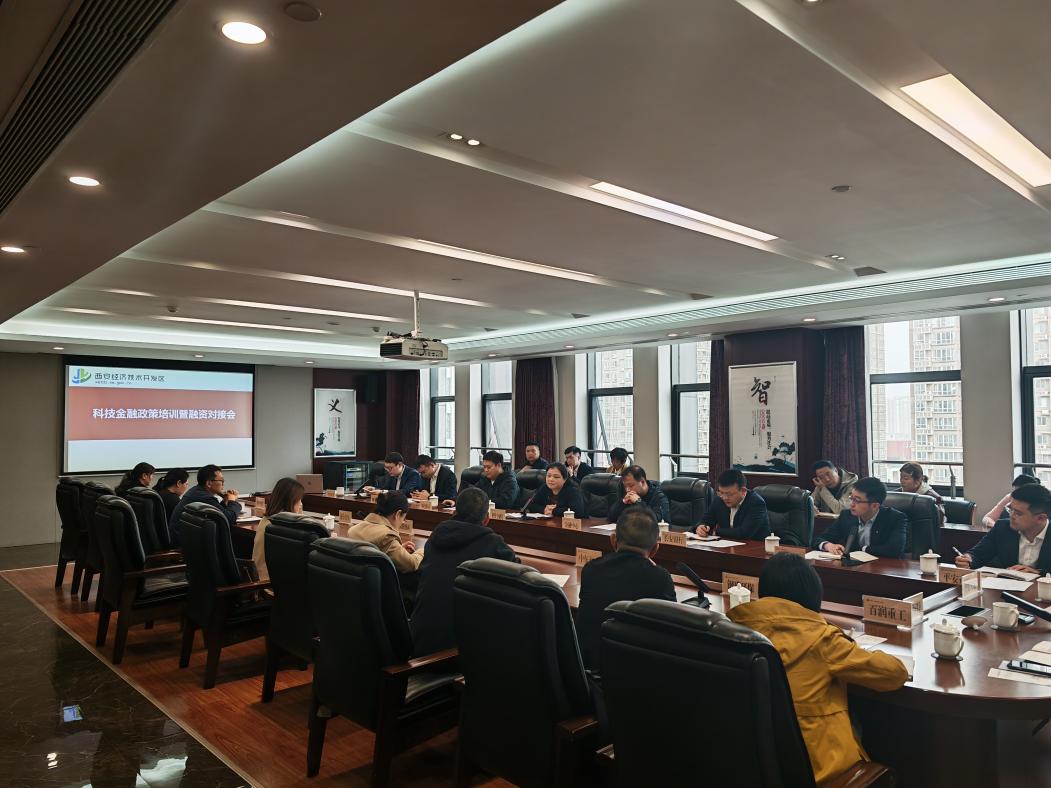 微信图片_20250313142105