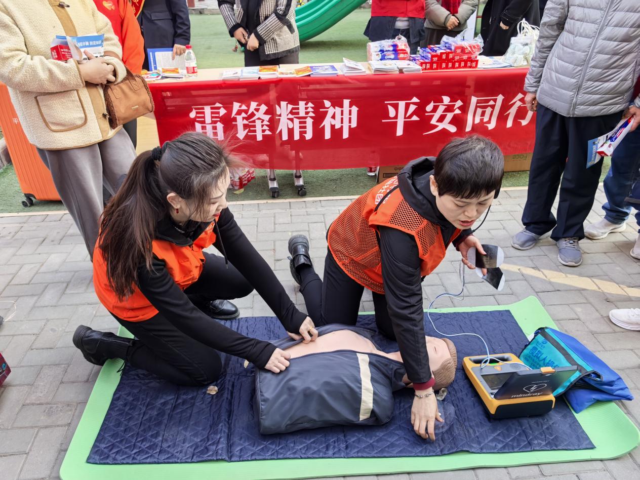 微信图片_20250314105315