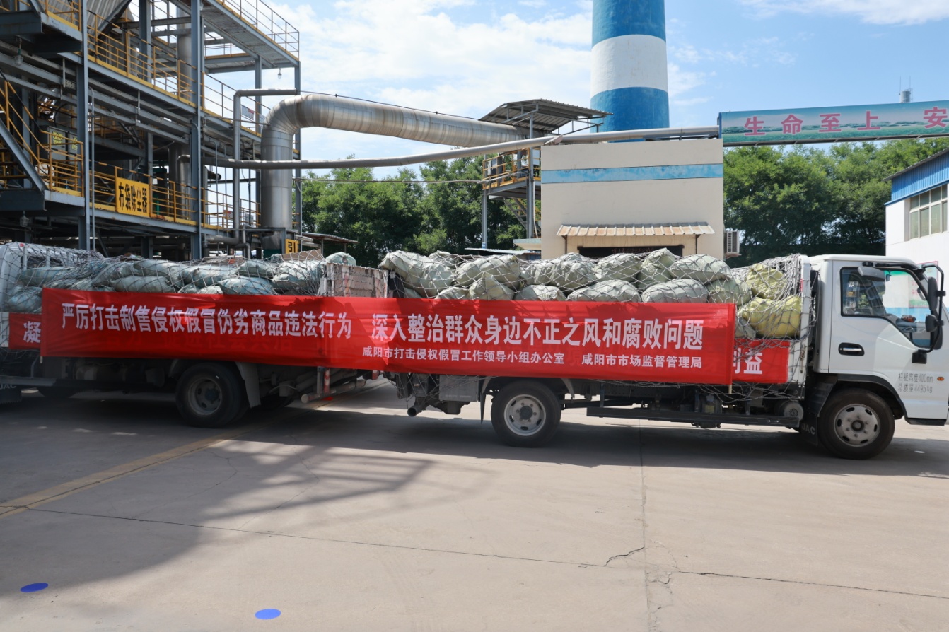 d:\Users\qyp\Documents\WeChat Files\wxid_bszvkdxh5pm122\FileStorage\Temp\0cce2be46408b723618d880751befe6.jpg