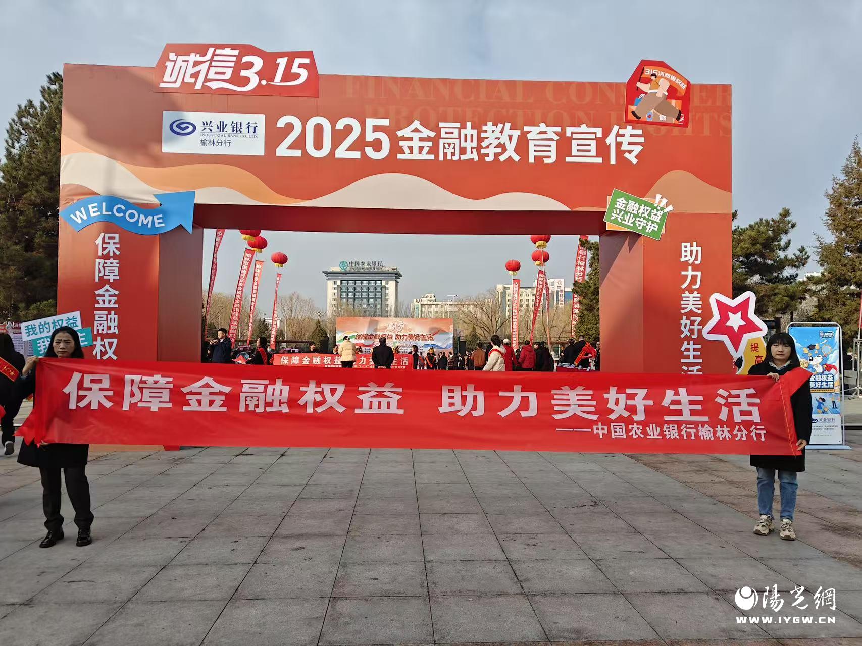 微信图片_20250314153558