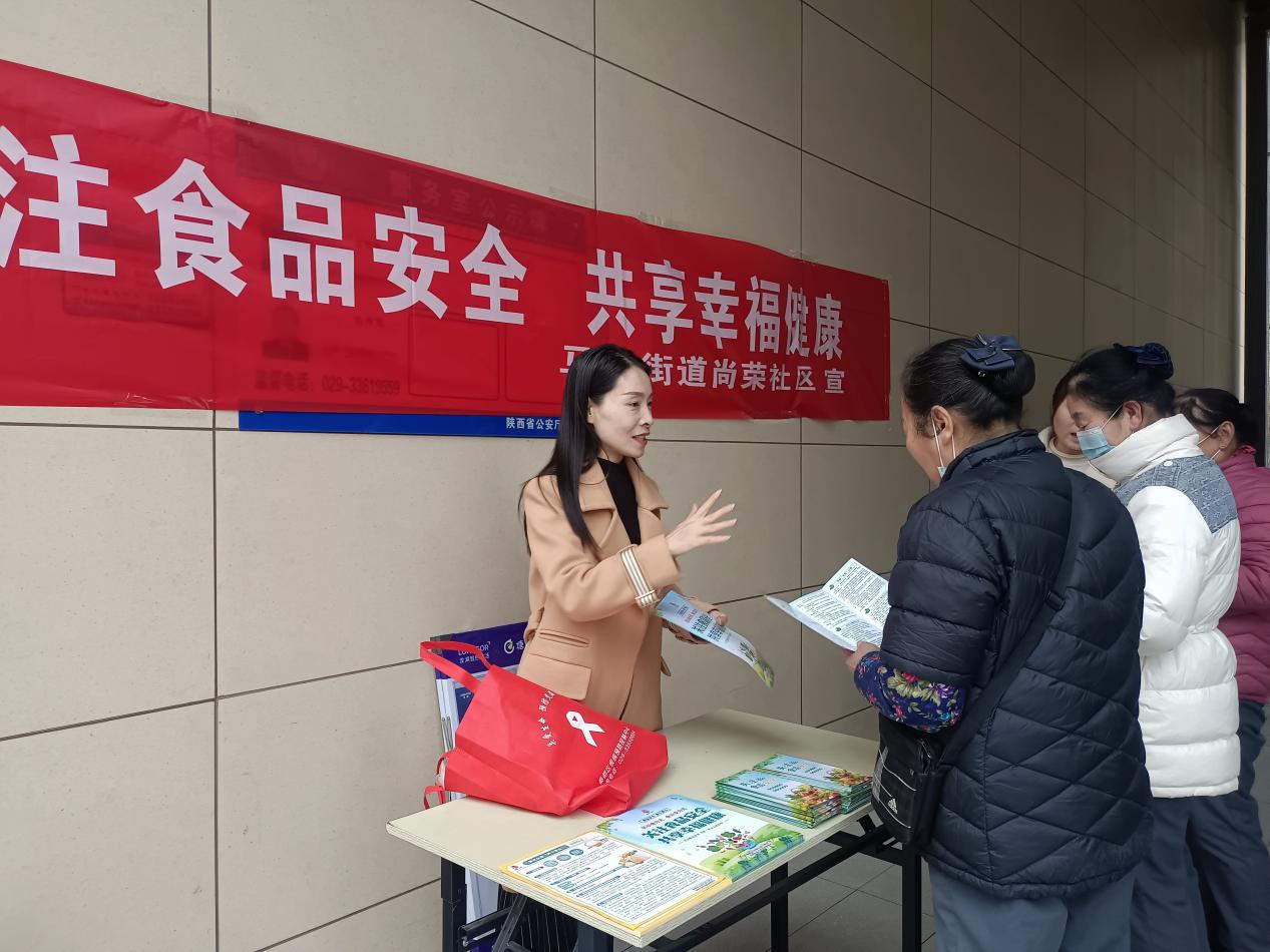 微信图片_20250314171646
