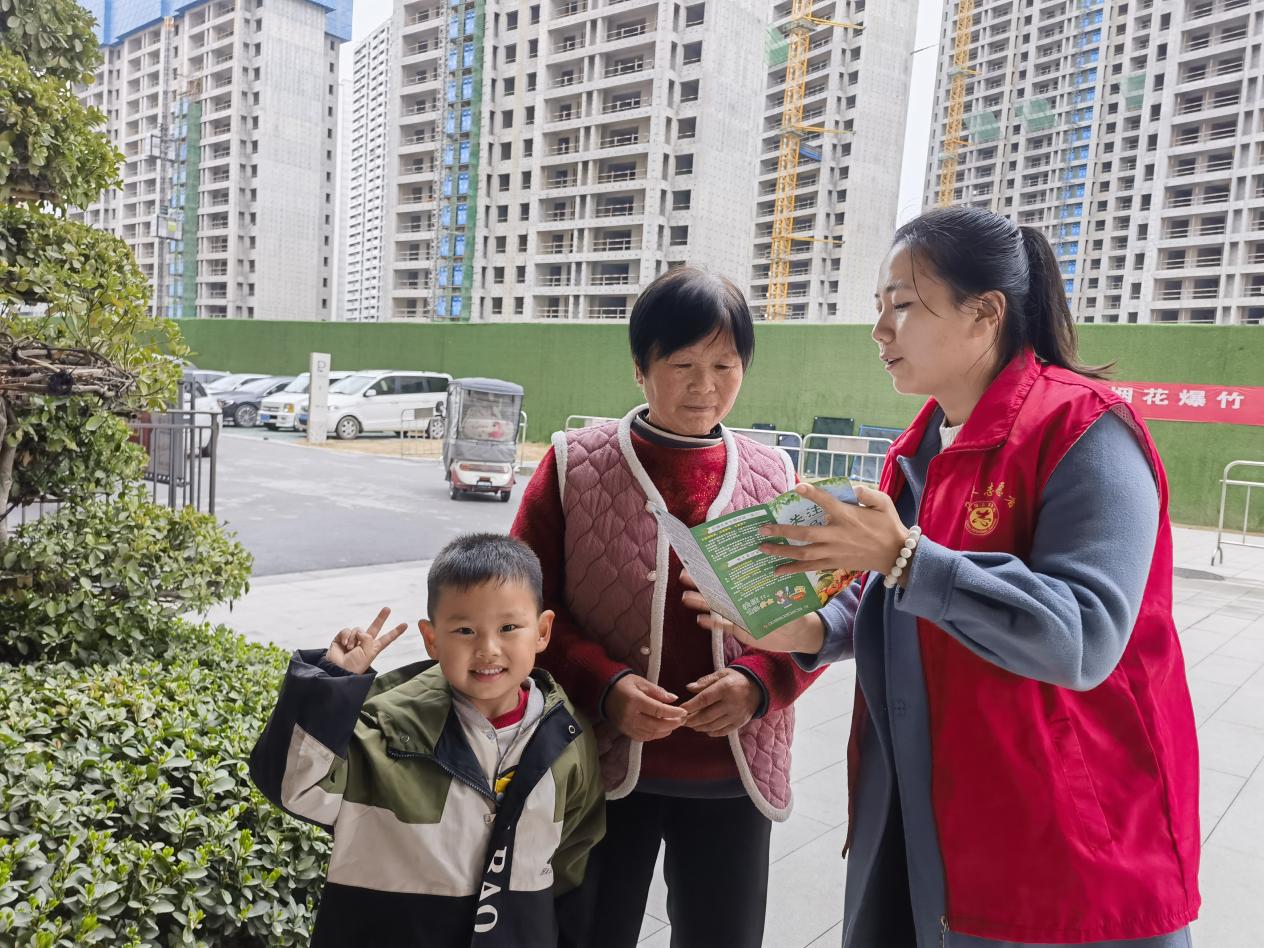 微信图片_202503141717361