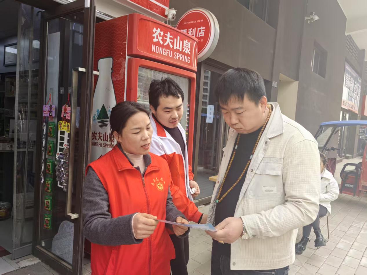 微信图片_202503121738481