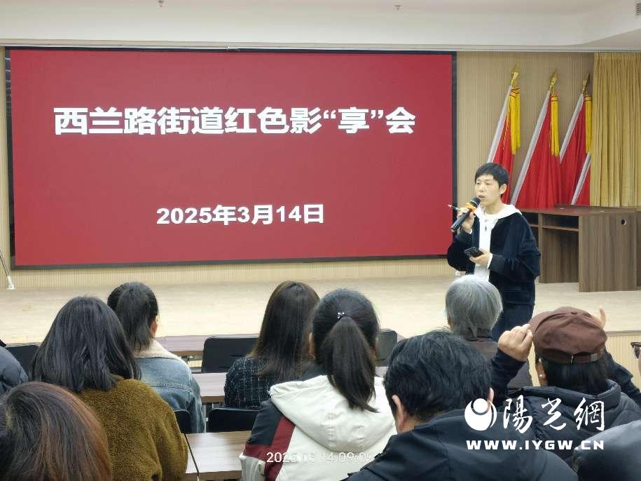 微信图片_20250314114534