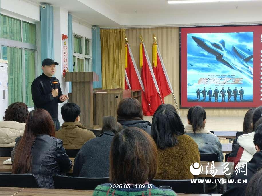 微信图片_20250314114504