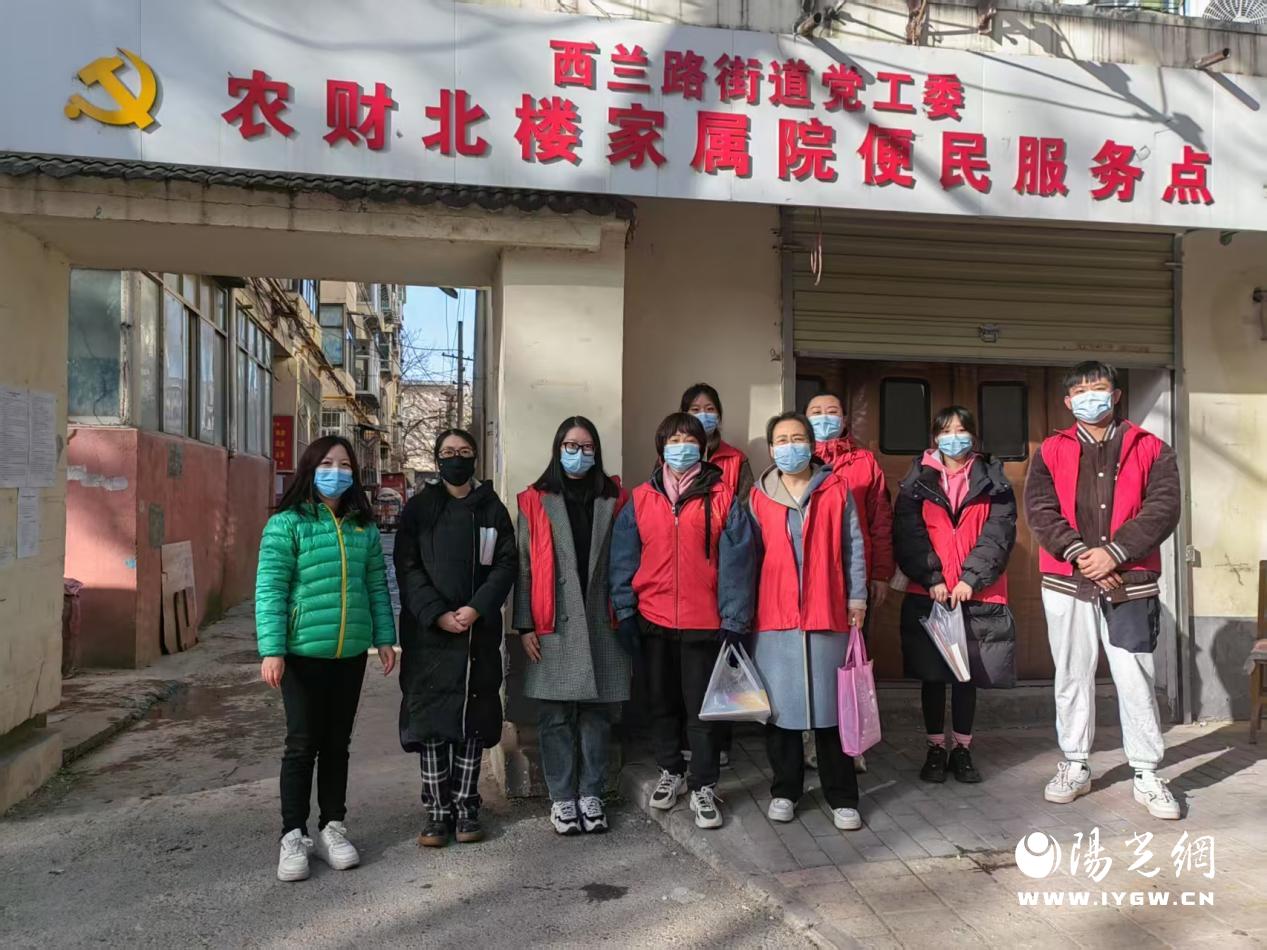微信图片_20250314105939