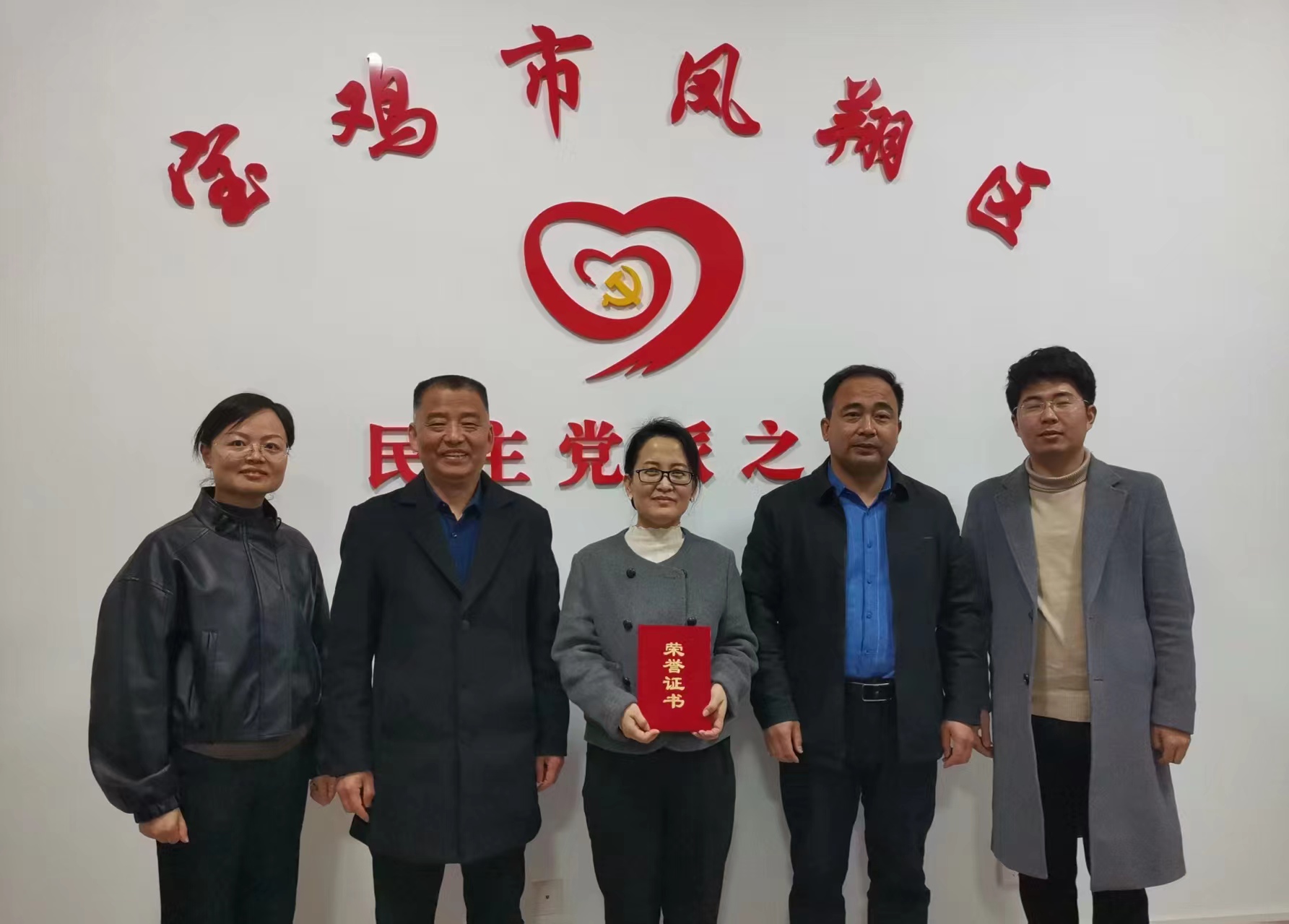 图示, 示意图&#10;&#10;中度可信度描述已自动生成:ver1
