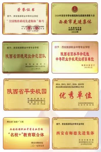微信图片_20250314150311