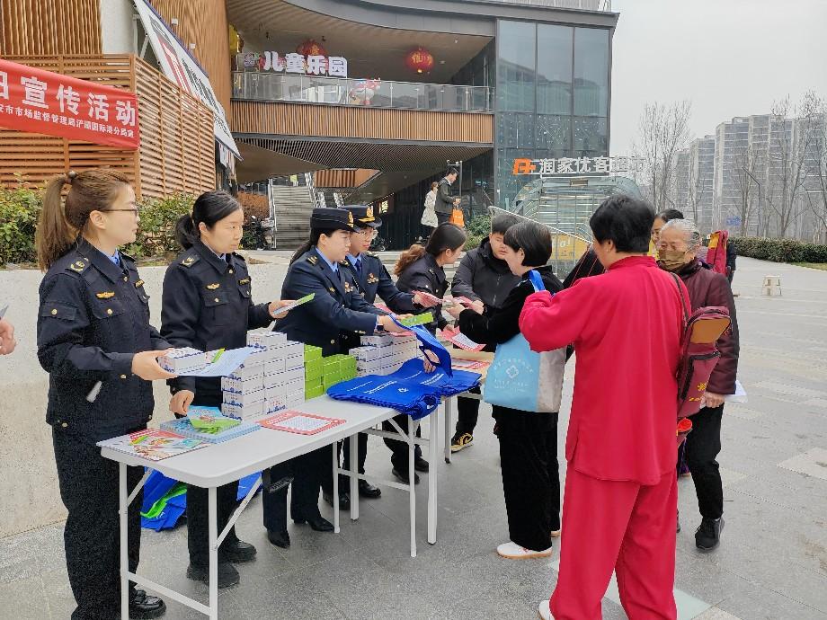 微信图片_20250314150338