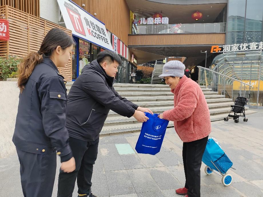 微信图片_20250314150500