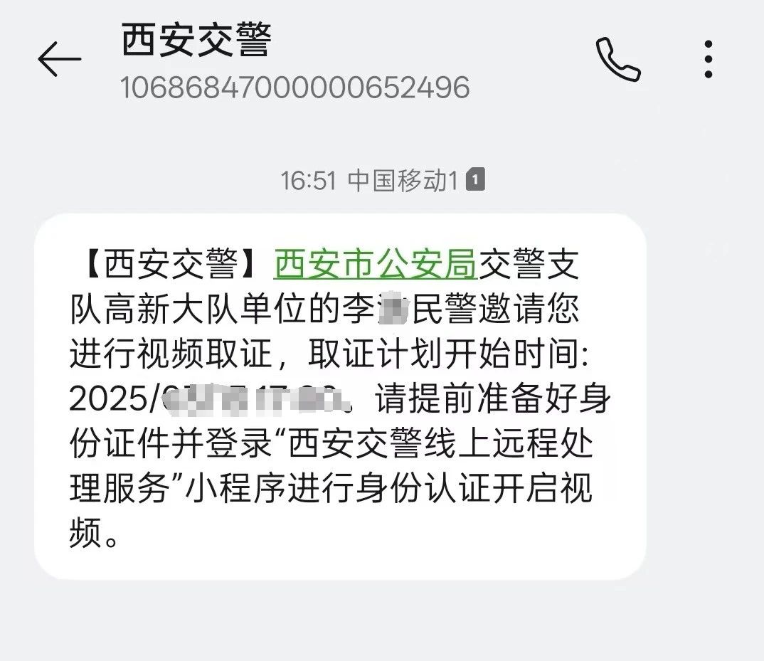 51817542080e39045044c54c17ea91dc