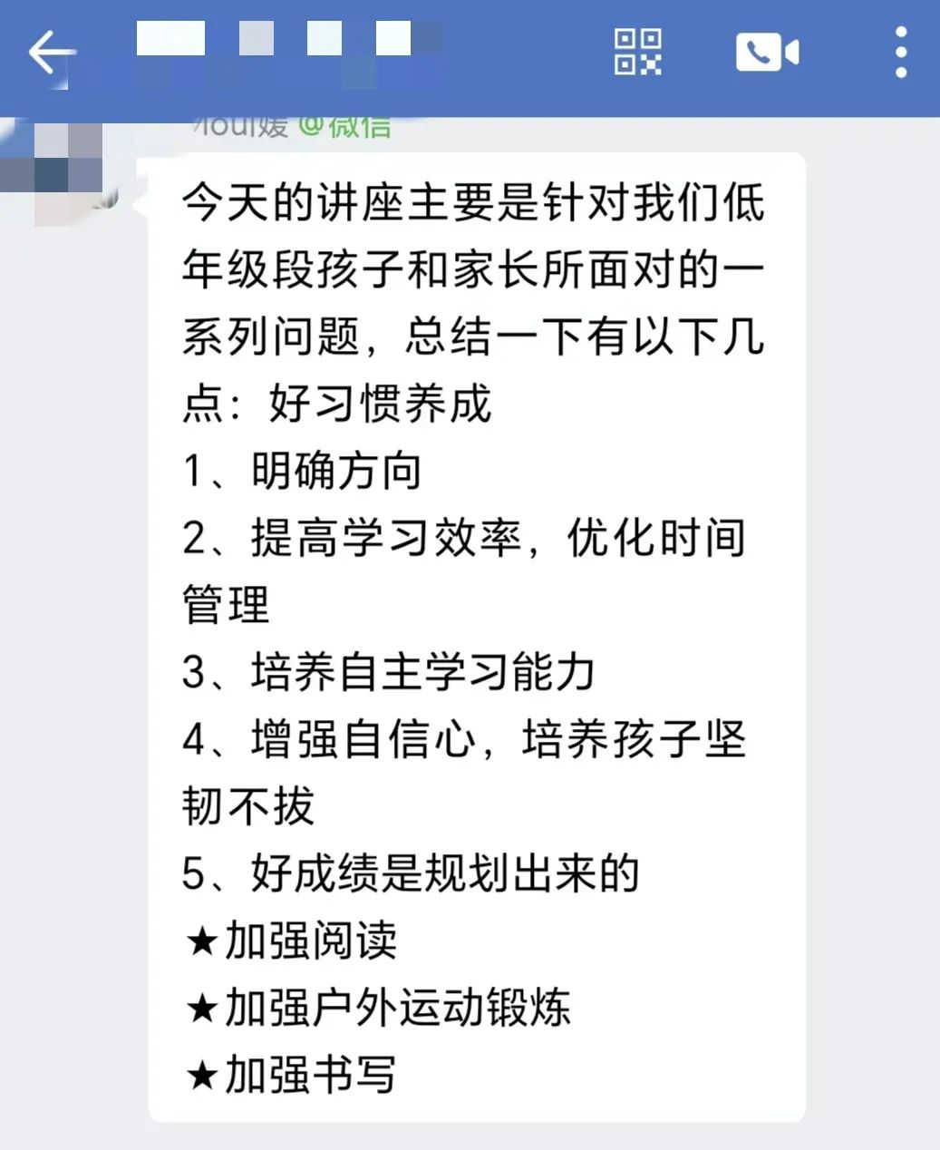 b2d697c13b664350990227afaf764bdc501315bd