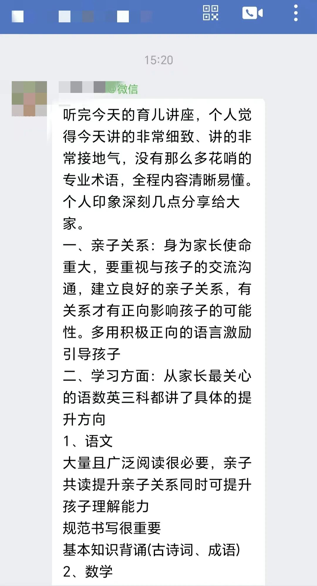 e6f721cedf2ba1702400f65ce13c76e79ff59b76