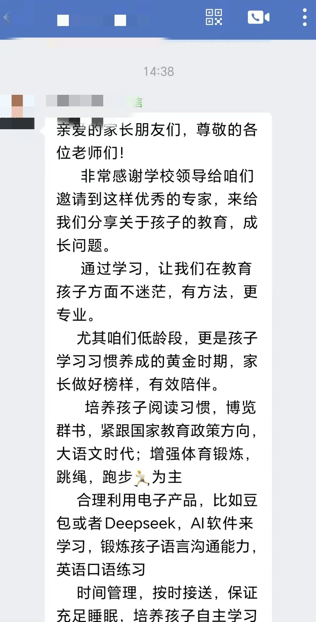 6c960270f0bd4f014df8c856f733be95c8f79df2