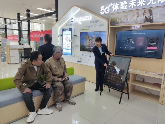 港务小课堂1