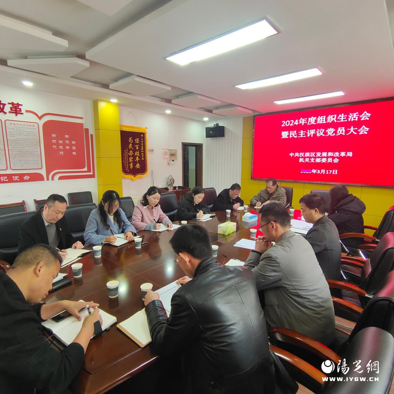 微信图片_20250318142238