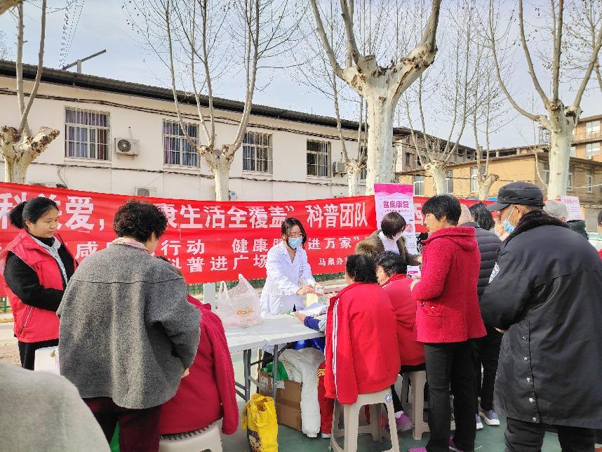 微信图片_20250318102511