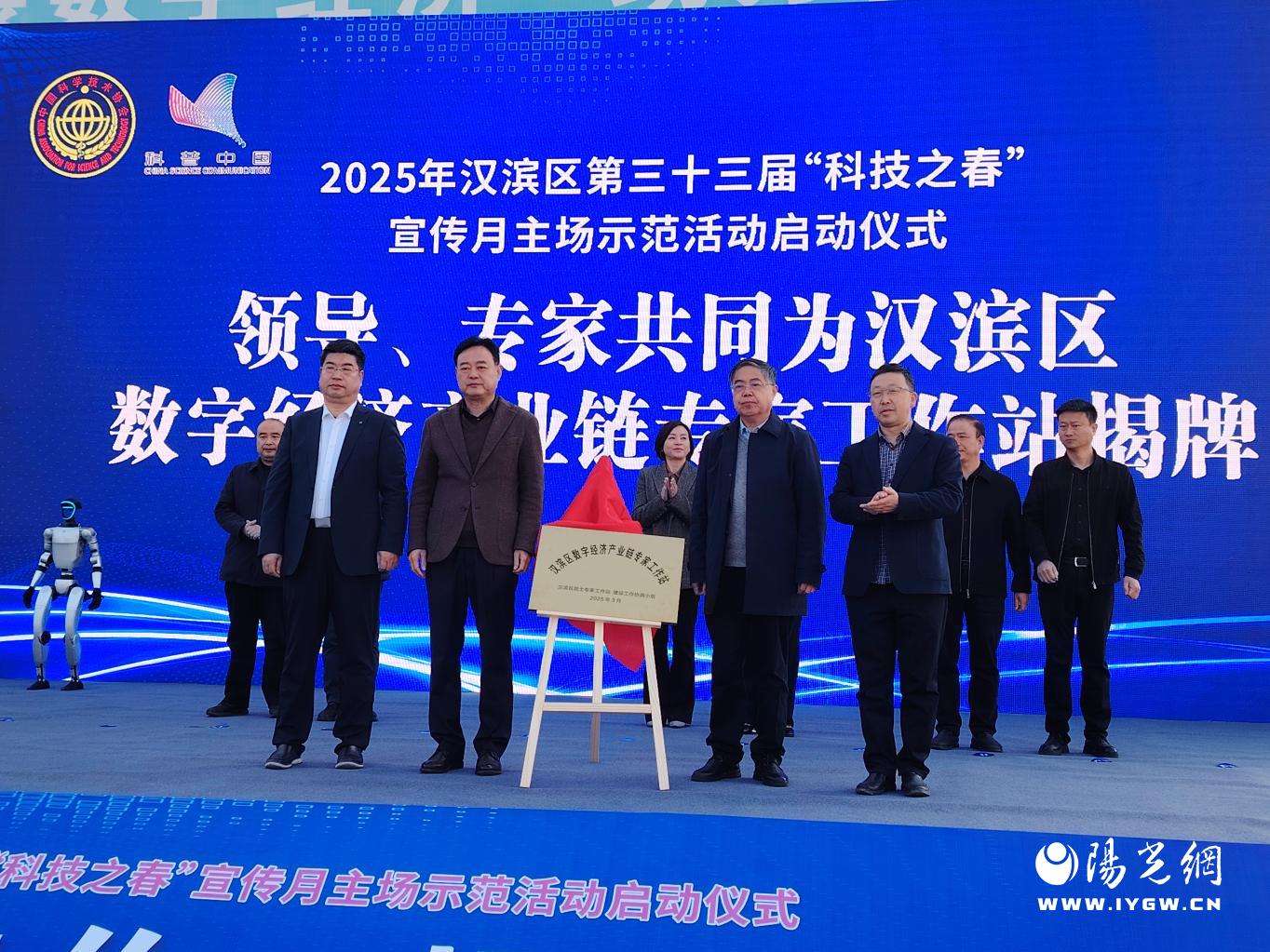微信图片_20250319145838