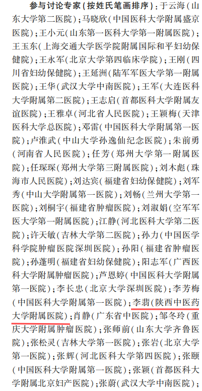 第四部2.png