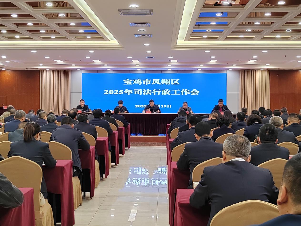 微信图片_20250319164204