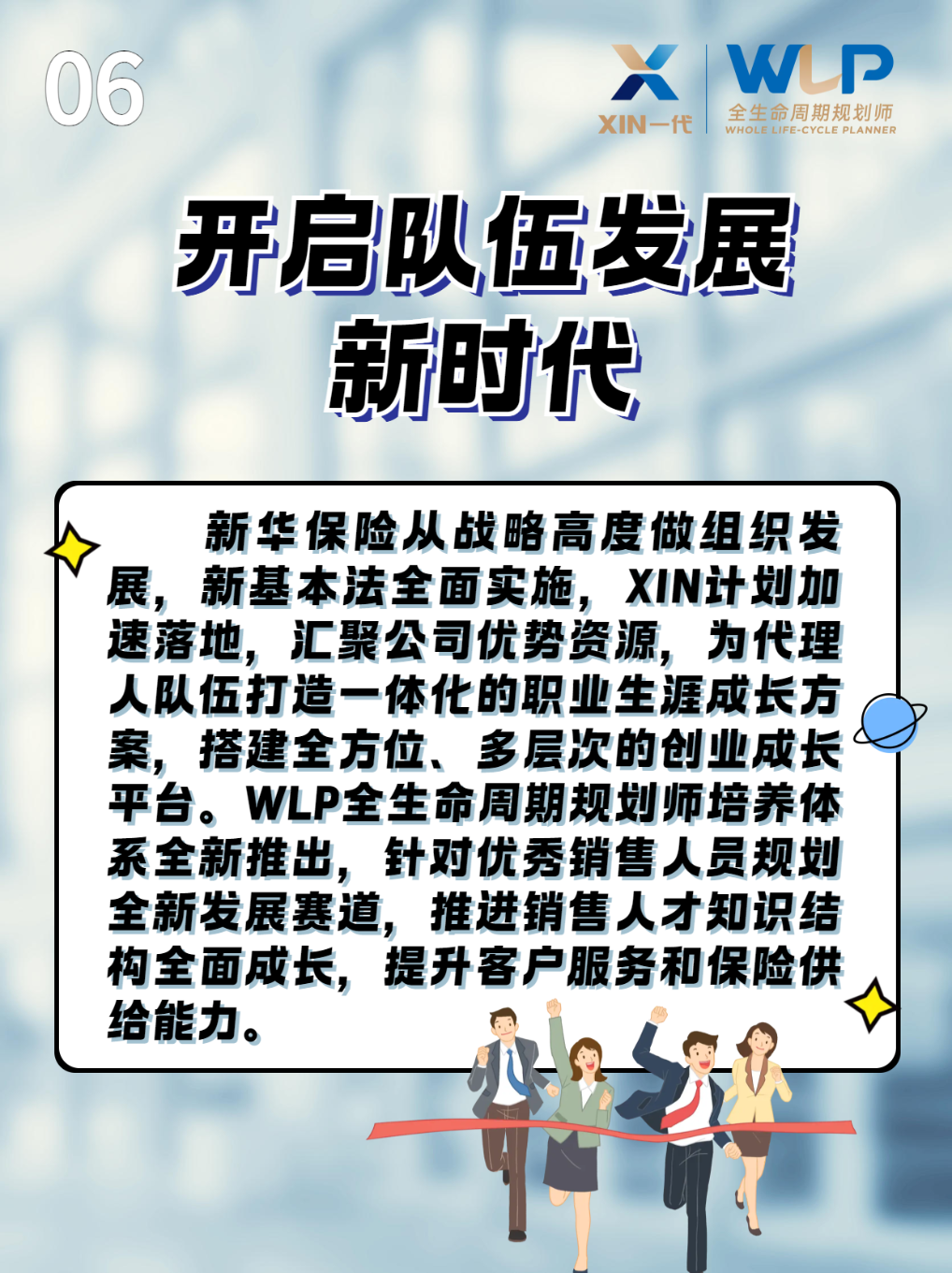 3e8db7f999b638c042a4c4e3733c2886