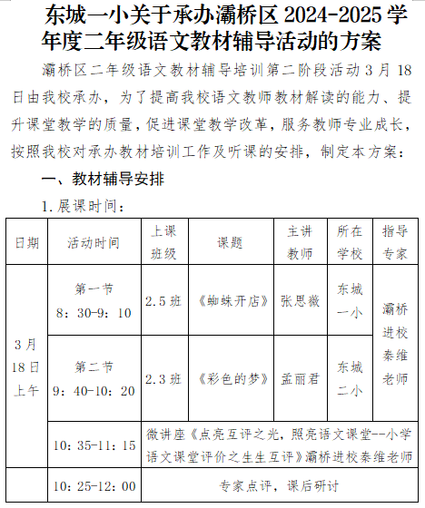 5ff09f6a0fca47c9b84ead2ab1c6cd32cf39e3af