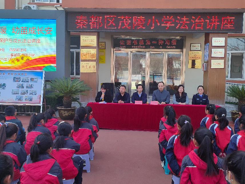微信图片_20250320160244