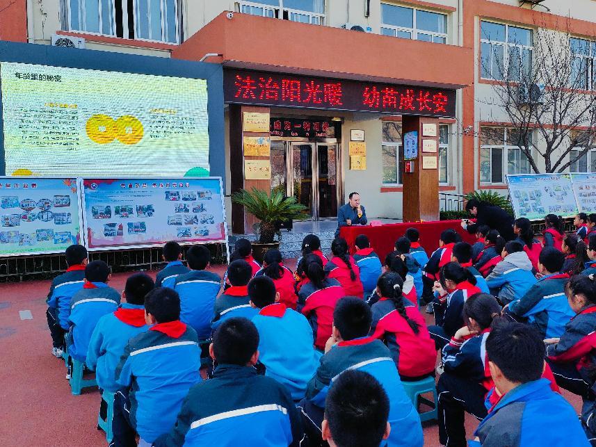 微信图片_20250320160115