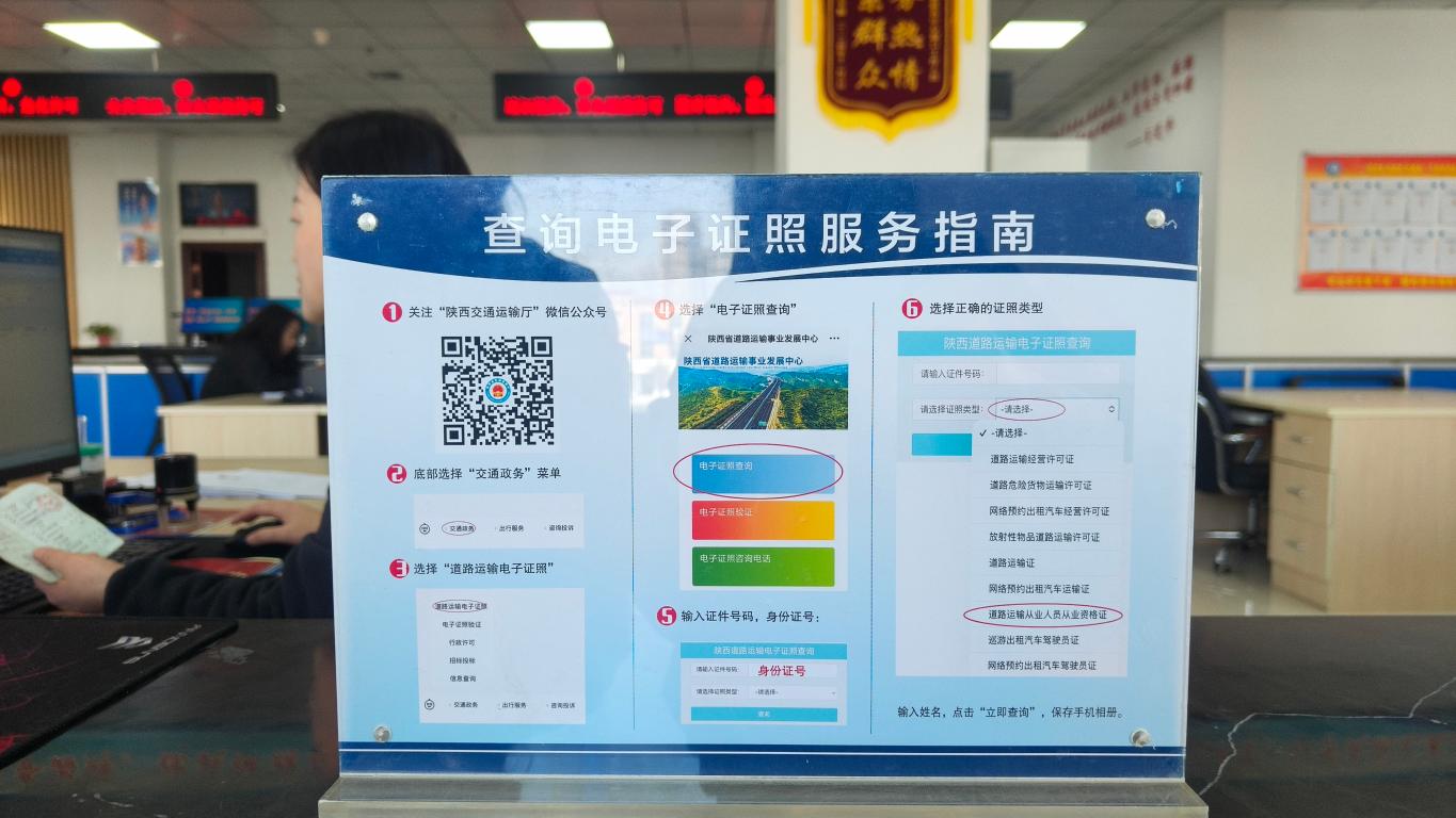 1.优化事前服务