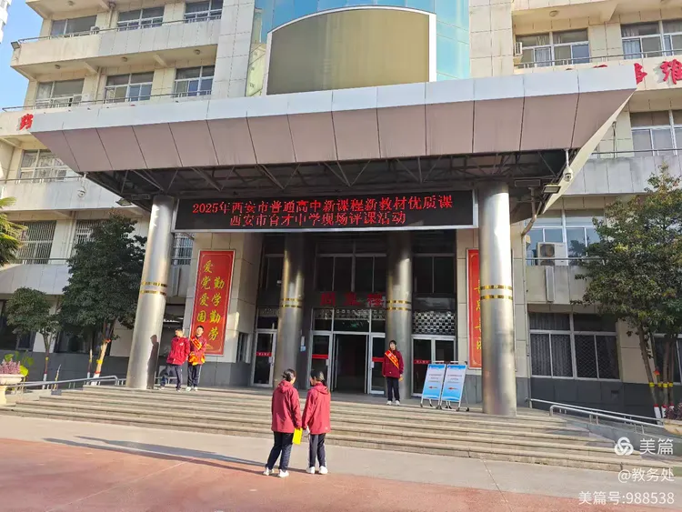 说明: 5ec84c8ff703c39ced524b9f836670291550db1d
