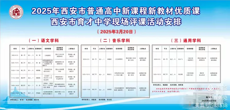 说明: 0f932c046c3c30579fd2f18d721f2e7d182c9047