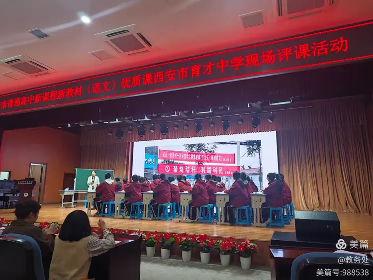 说明: 5bf8c1ee7f28c9fe2c7076f59c2439ae72fb1326