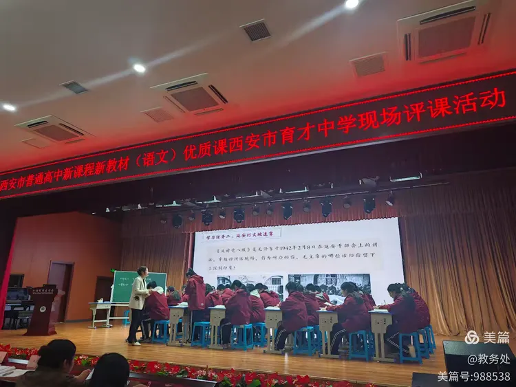 说明: 0bf7f6194a47b61c8ac244c869e3ad43a6f413c8