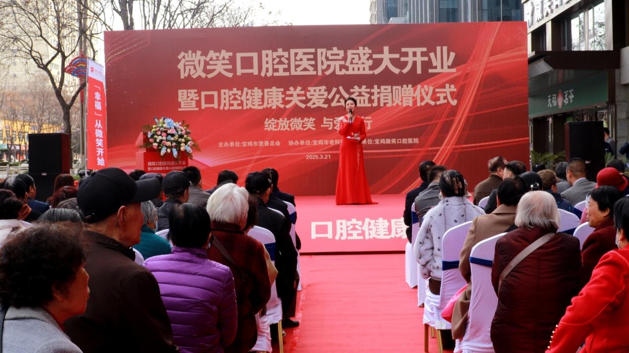 微信图片_20250321144614