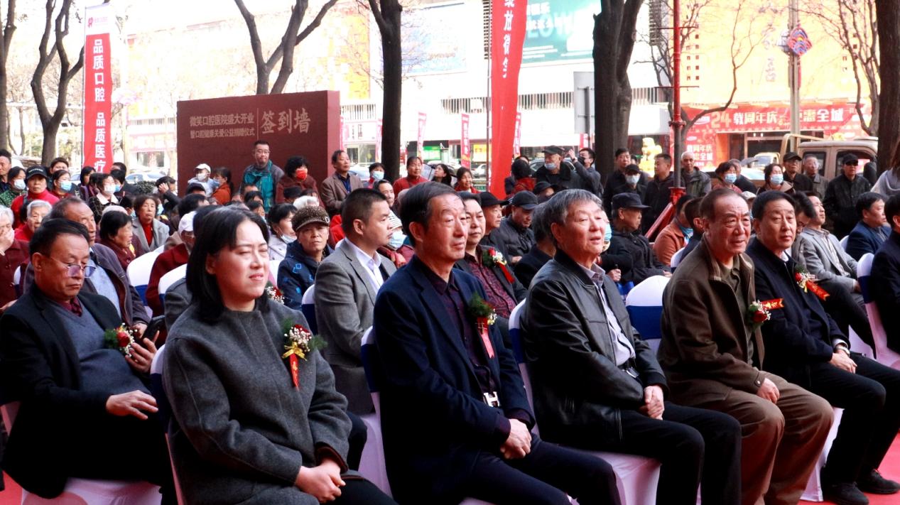 微信图片_20250321145659