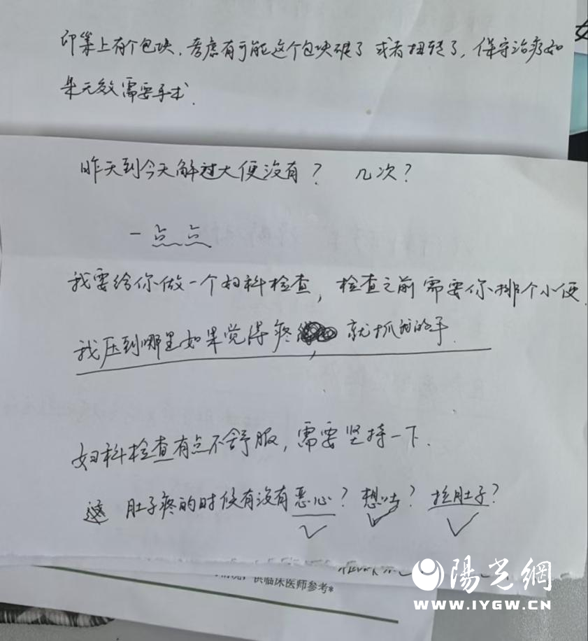 d5a40126bdd188a7f7bc76b307cab152