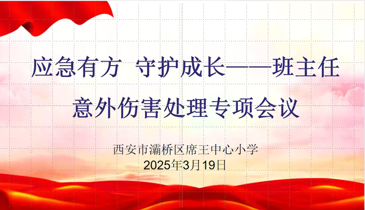 5bca34e5a460ea4a7c9c9100256a9412bbde913e