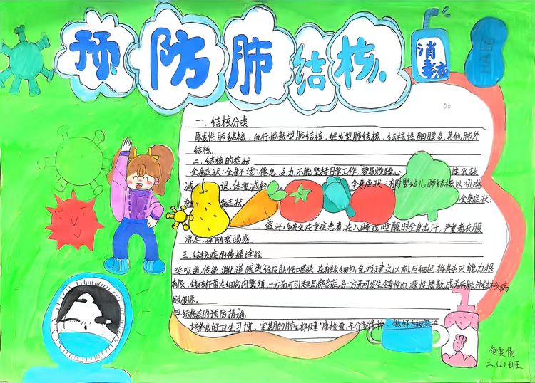 a2505de58085e81097c7c196c341f6395fd9bc71