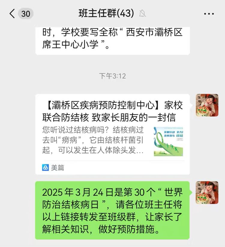 fd967535a80951013a8803582ed311d89711ee28