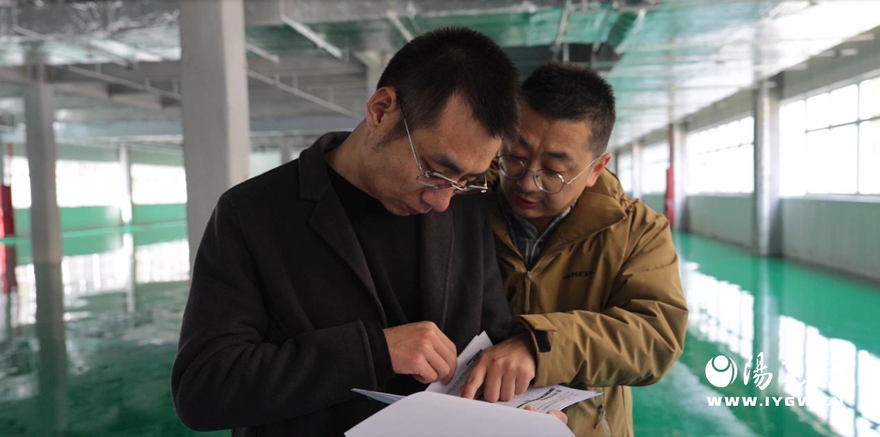项目管家企业业主讲解审批事项
