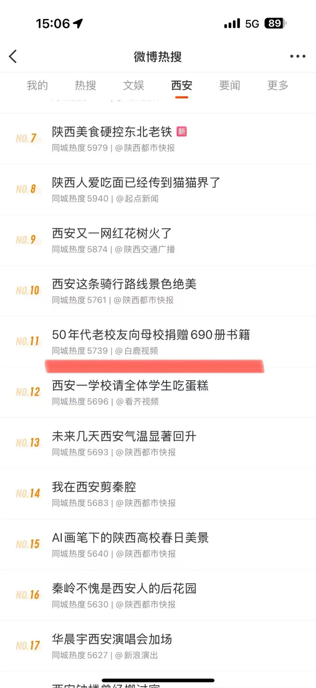 245c5a31725cca6aade8f6a8ba145304d2d8557a