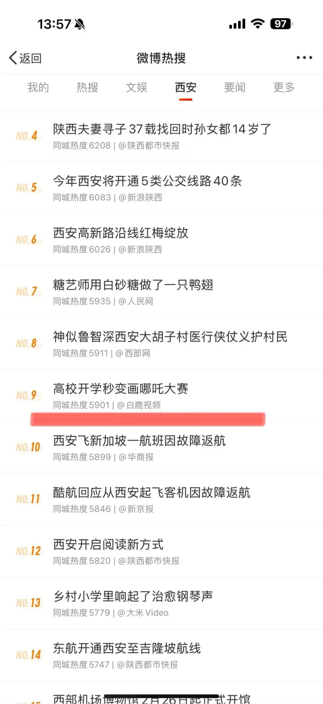 73260cf094e4ec912e43ec94b9867f0e4cb28b04