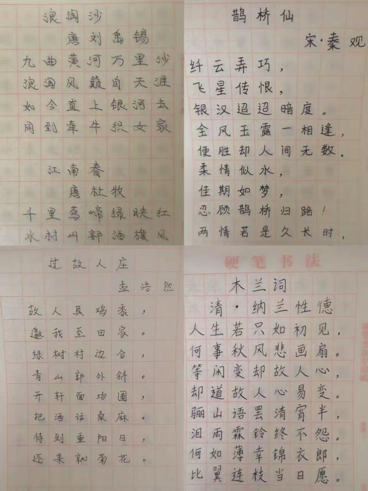 05c0c1d3e6d20f2804d9c8467cace7ef244b357f