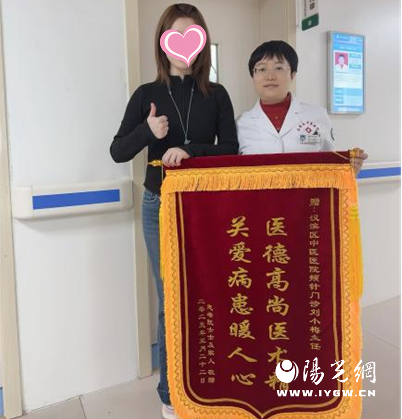 图片1.11png