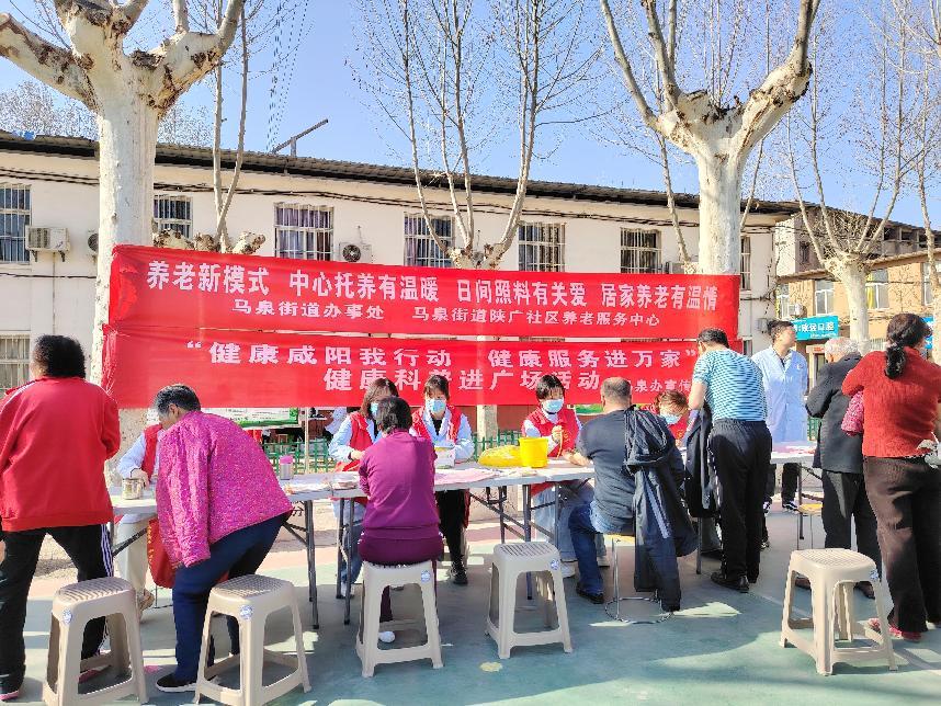微信图片_20250325094044