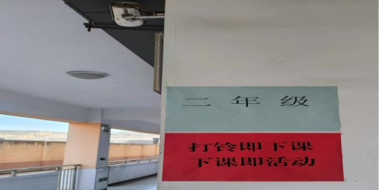 微信图片_20250325135735