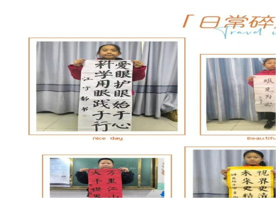 微信图片_20250325135752
