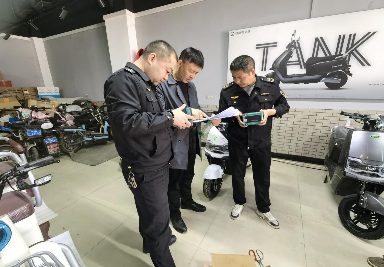 电动自行车检查1