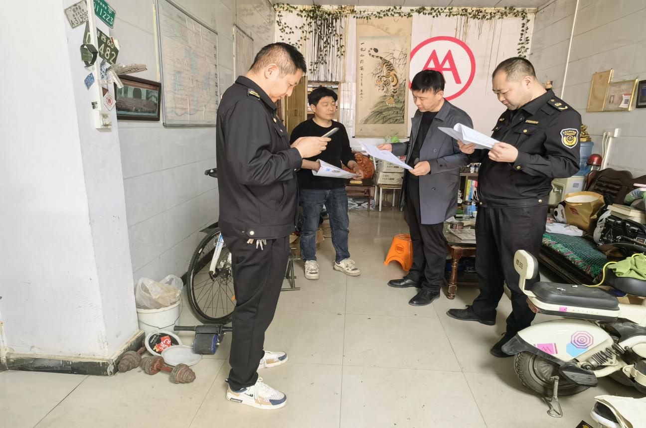 电动自行车检查2